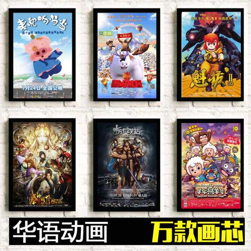 冰岛护照怎么买高仿