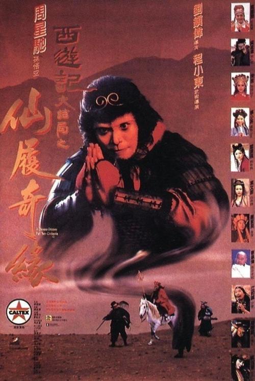 办理圣迭戈州立大学毕业证